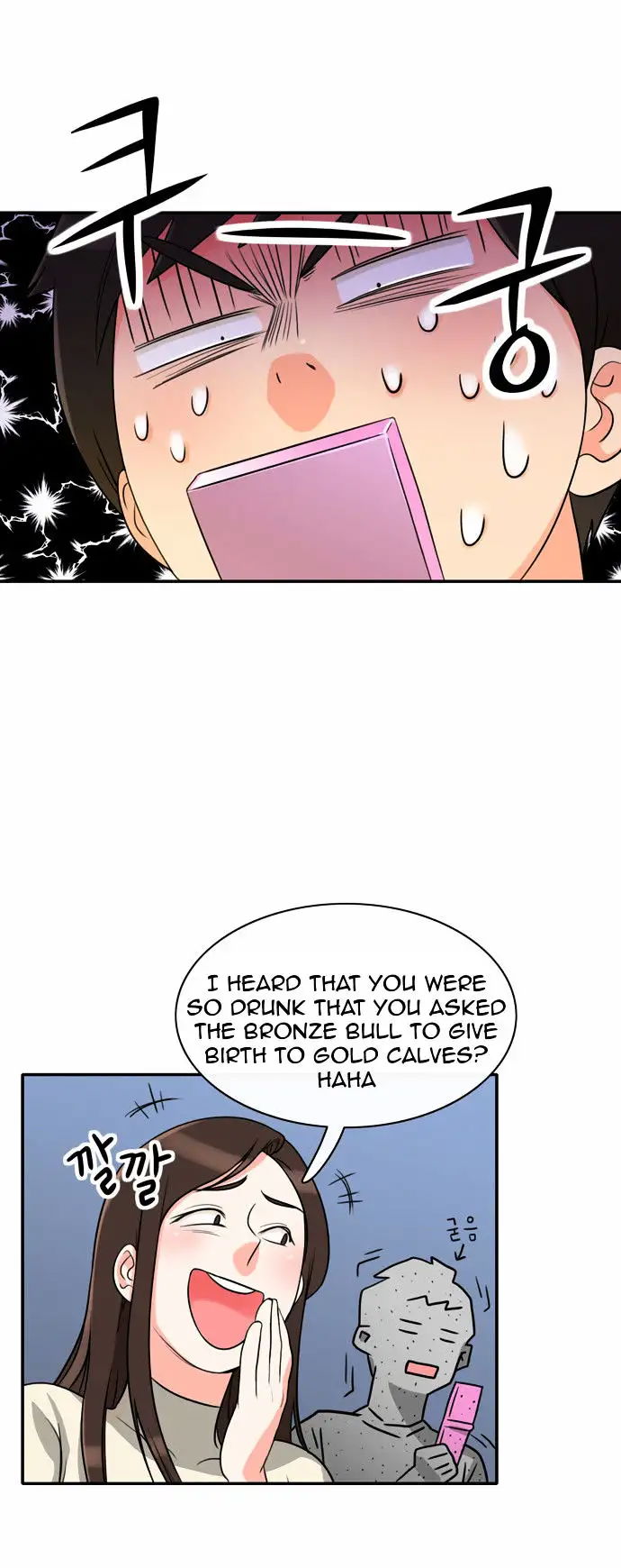 do-it-one-more-time-chap-3-11