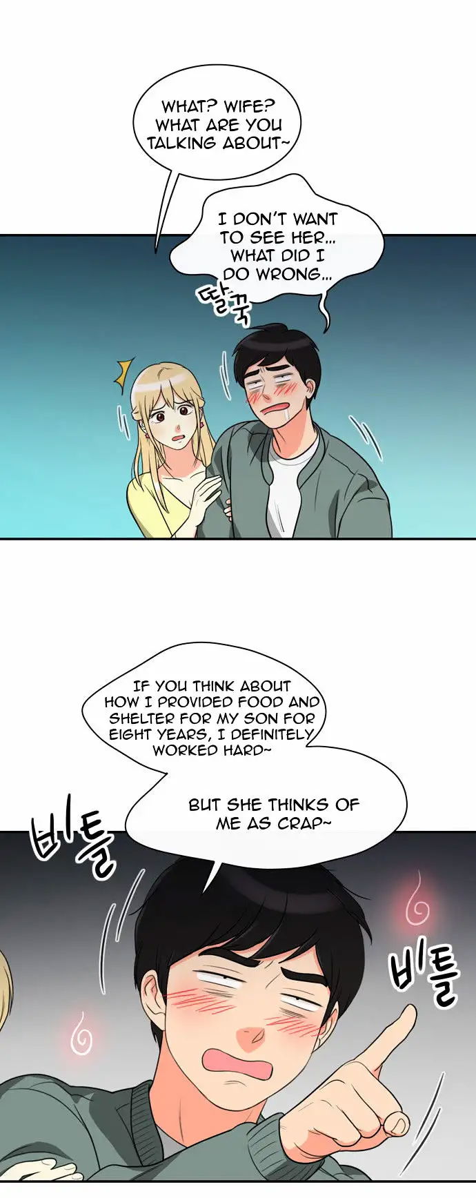do-it-one-more-time-chap-3-2