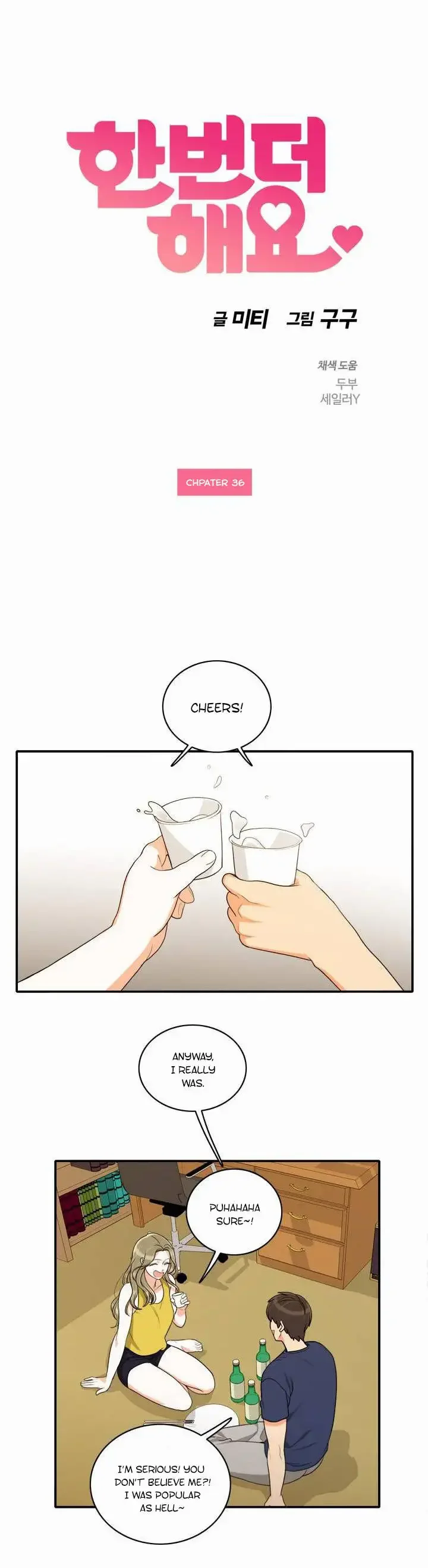 do-it-one-more-time-chap-36-2