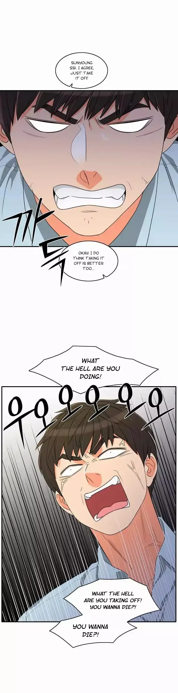 do-it-one-more-time-chap-46-16