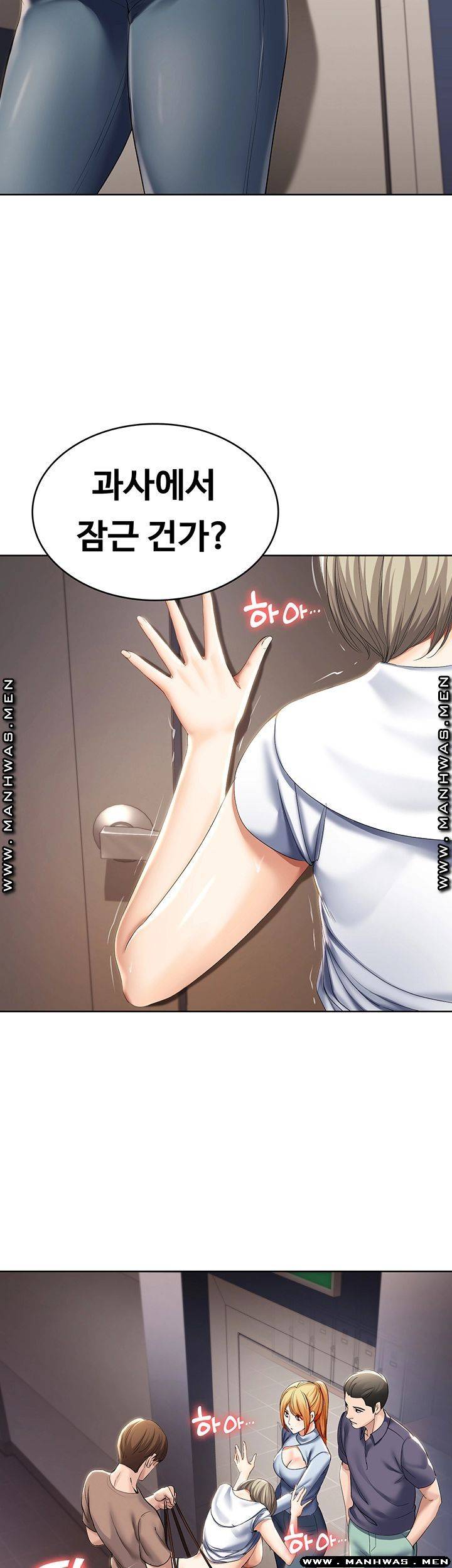 boarding-diary-raw-chap-31-48