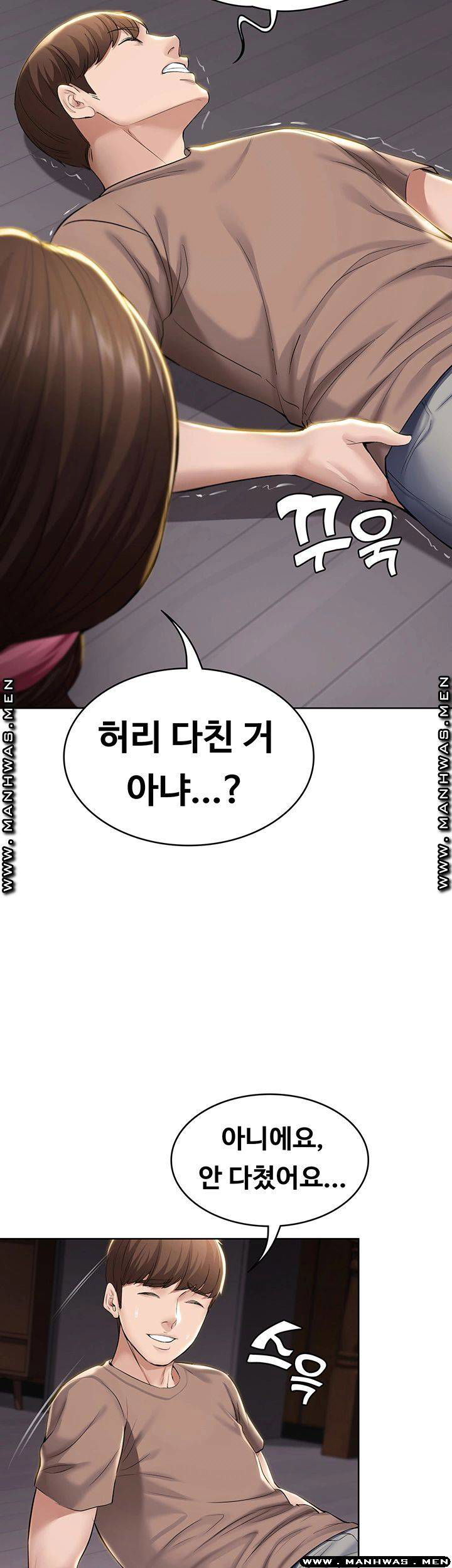 boarding-diary-raw-chap-33-40