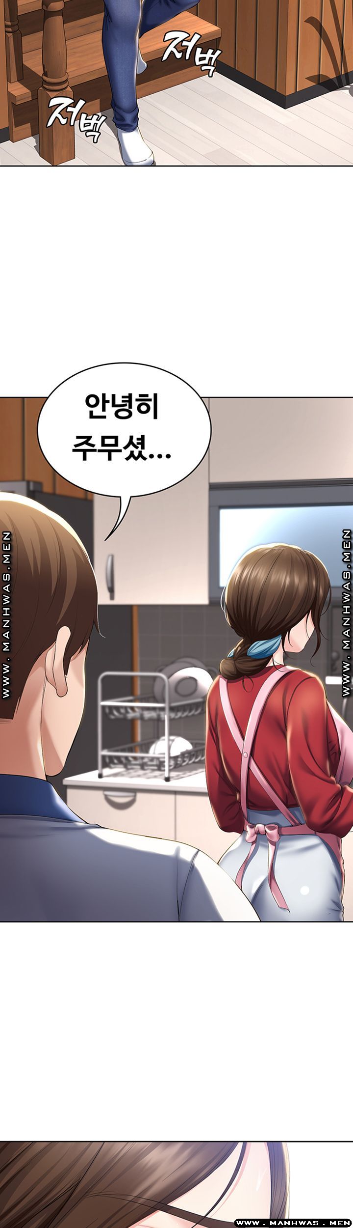 boarding-diary-raw-chap-35-38