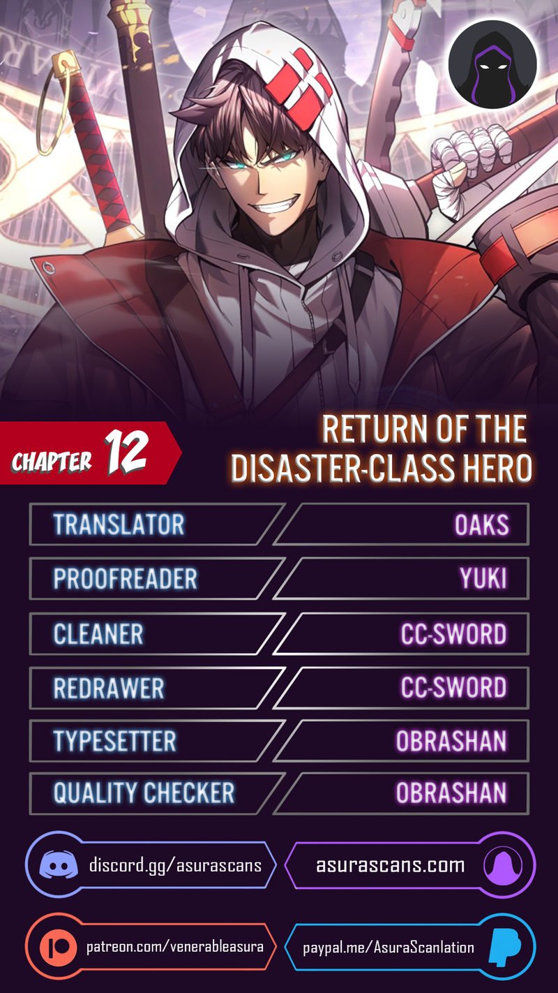 return-of-the-disaster-class-hero-chap-12-0