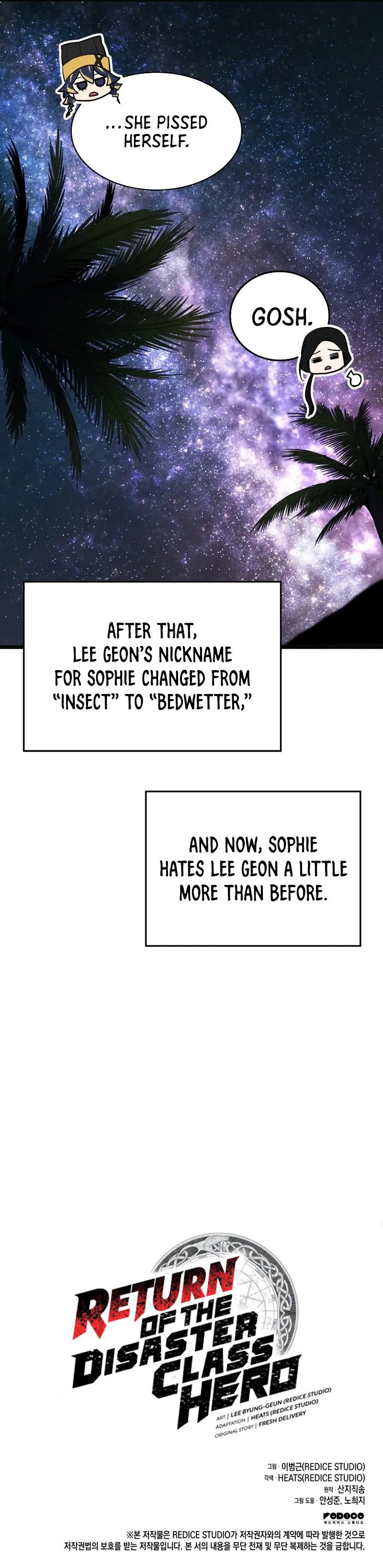 return-of-the-disaster-class-hero-chap-126-14