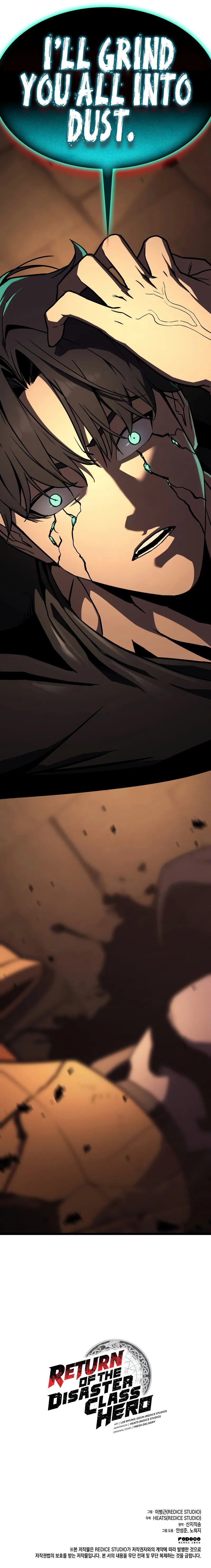 return-of-the-disaster-class-hero-chap-137-15