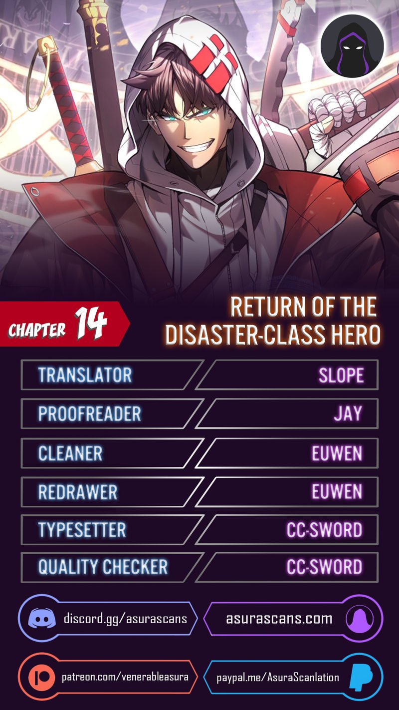 return-of-the-disaster-class-hero-chap-14-0
