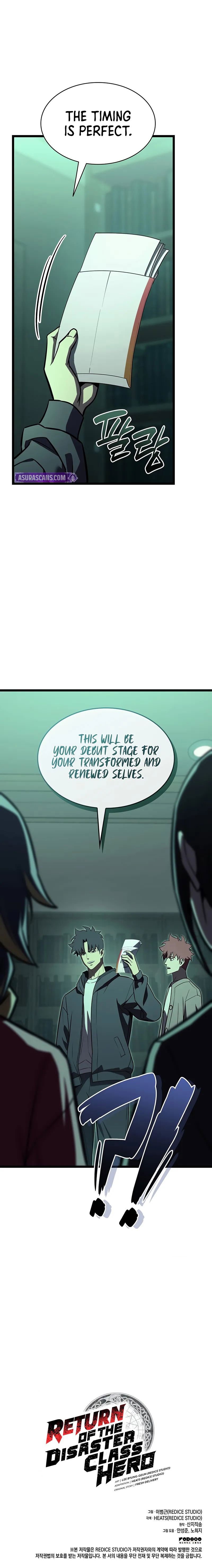 return-of-the-disaster-class-hero-chap-143-13