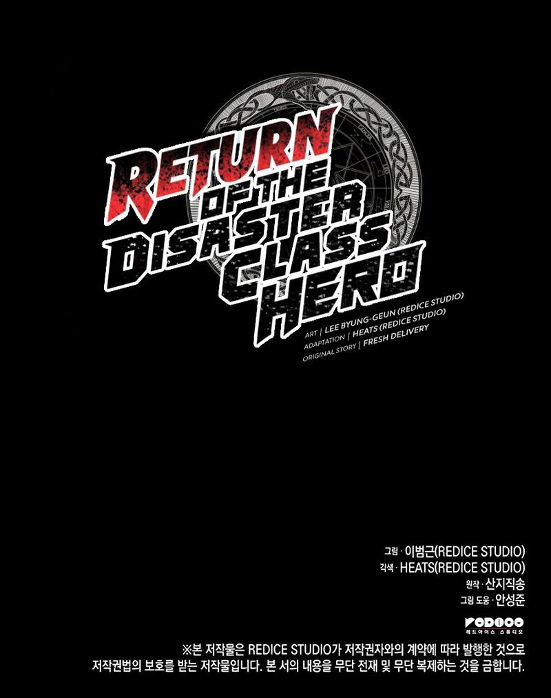 return-of-the-disaster-class-hero-chap-174-14