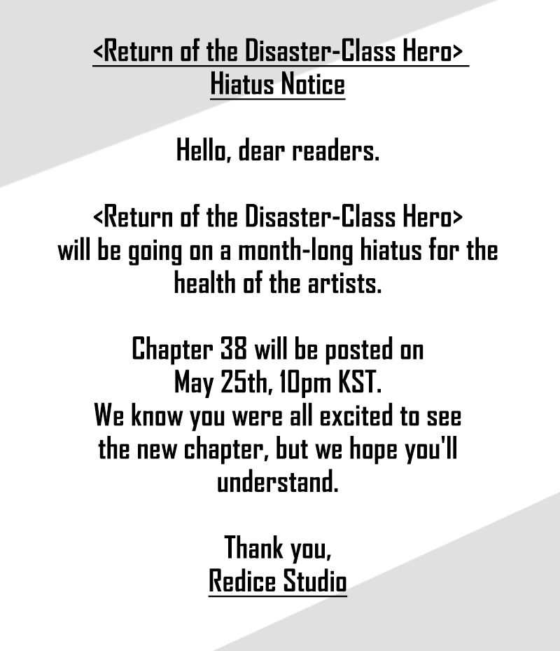 return-of-the-disaster-class-hero-chap-37.5-0