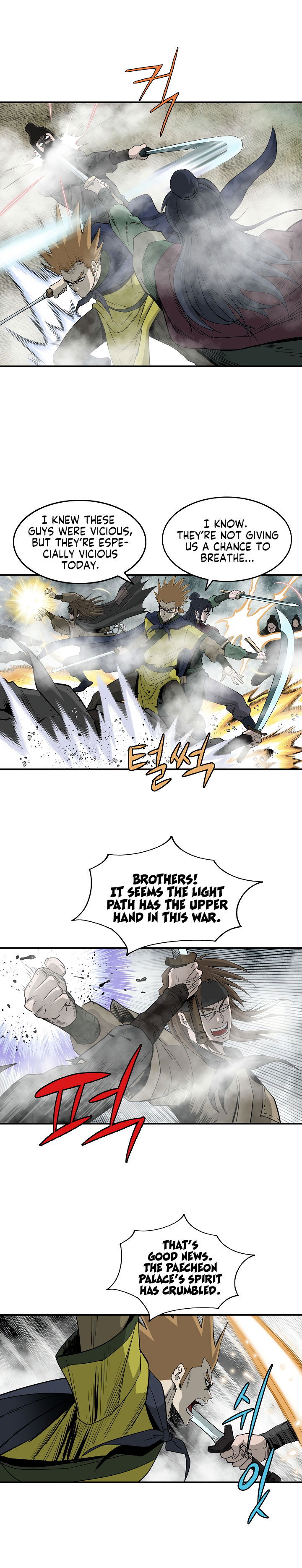 bowblade-spirit-chap-83-3