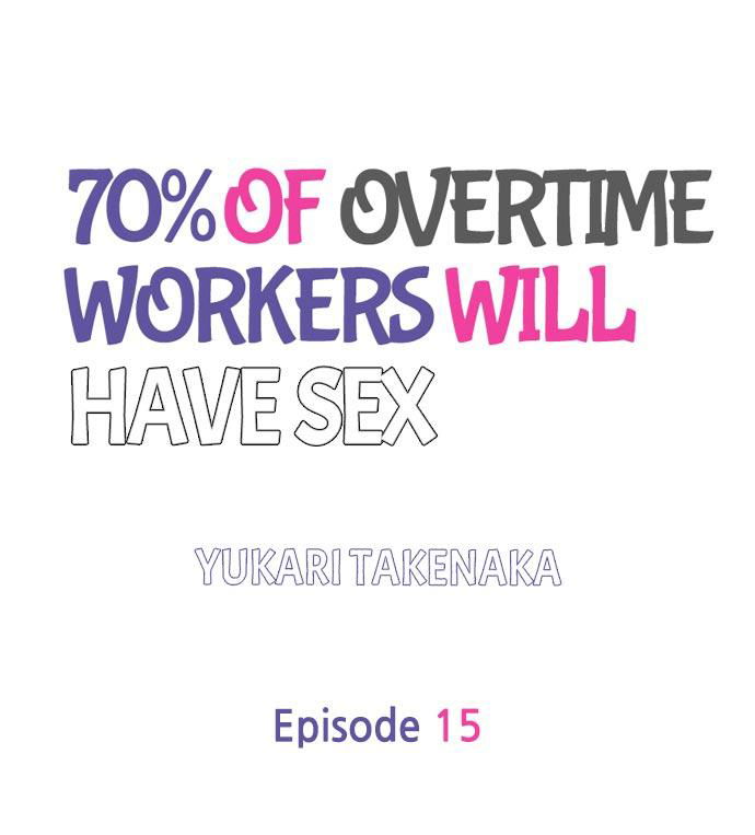 70-of-overtime-workers-will-have-sex-chap-15-0