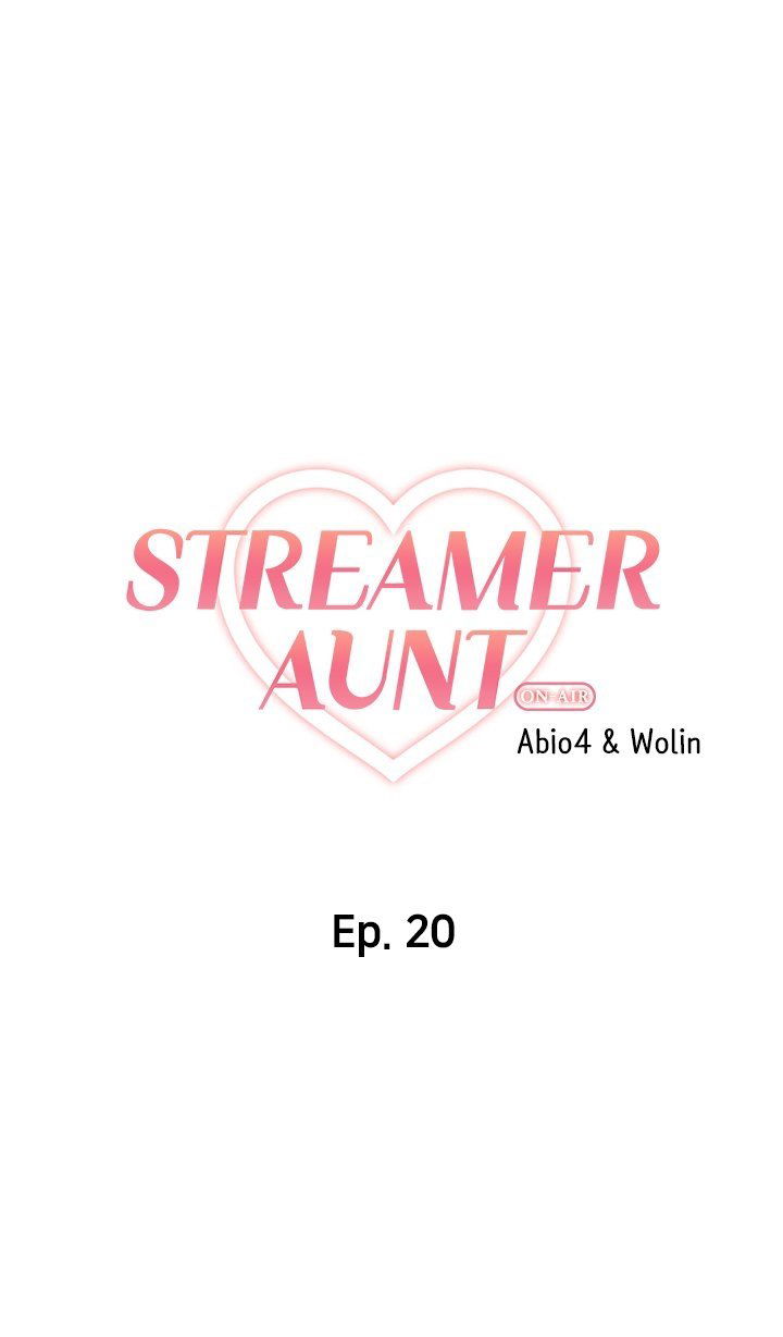 streamer-aunt-raw-chap-20-6
