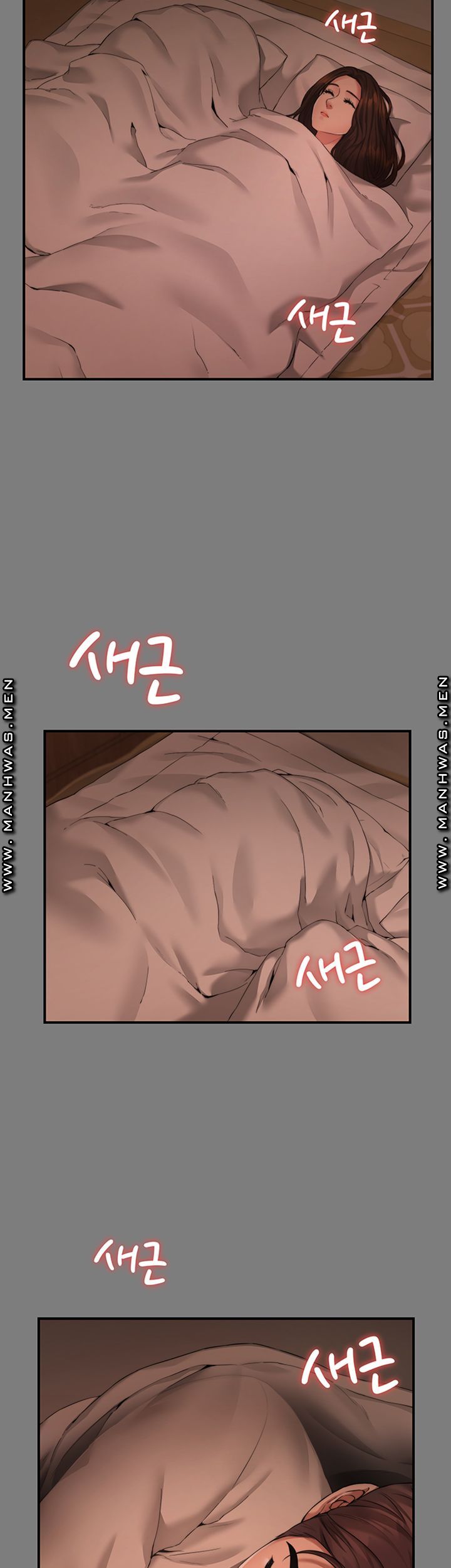 different-dream-raw-chap-2-46