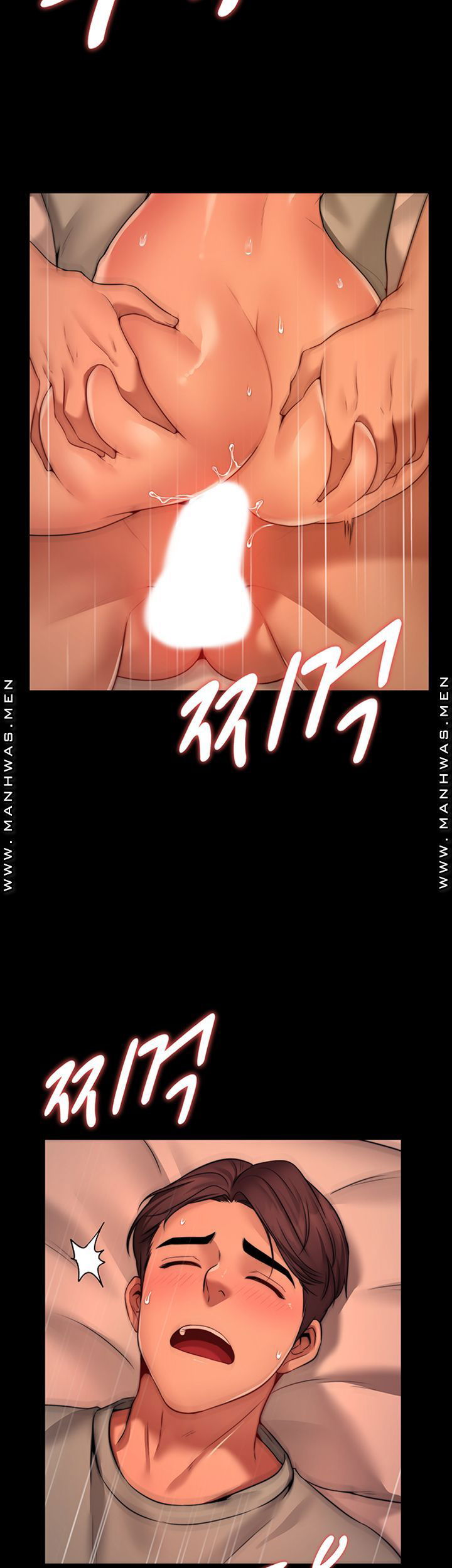 different-dream-raw-chap-8-53