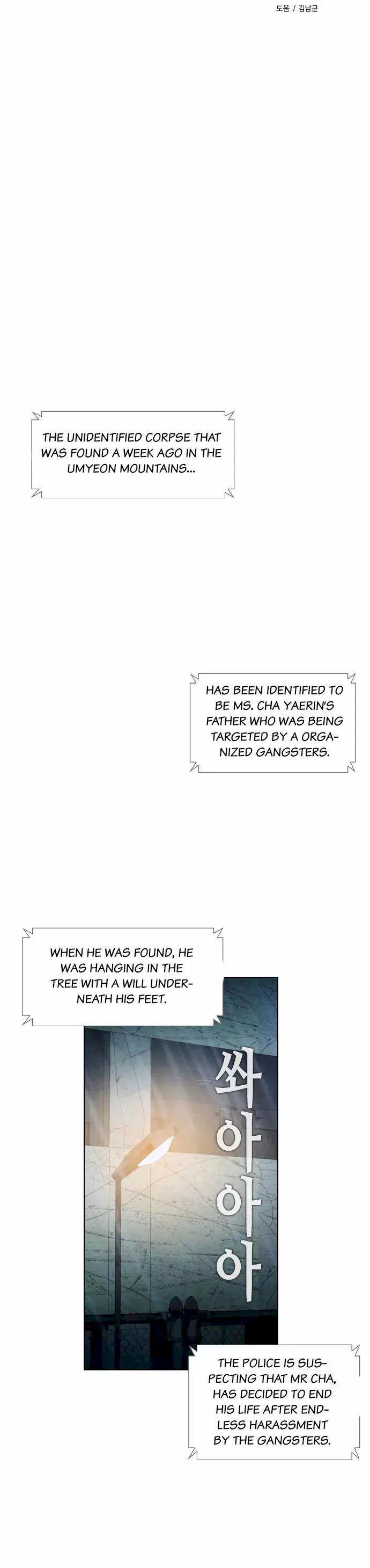 revival-man-chap-22-7