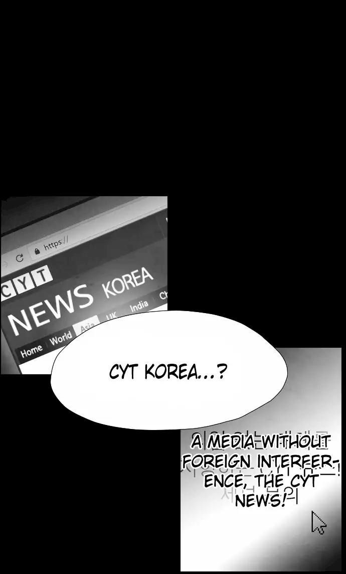 revival-man-chap-35-29