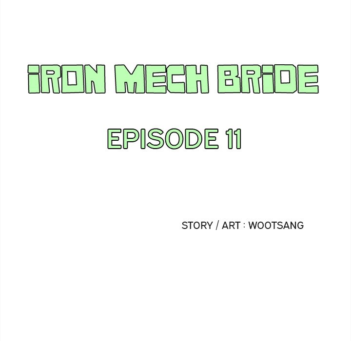 iron-mech-bride-chap-11-24