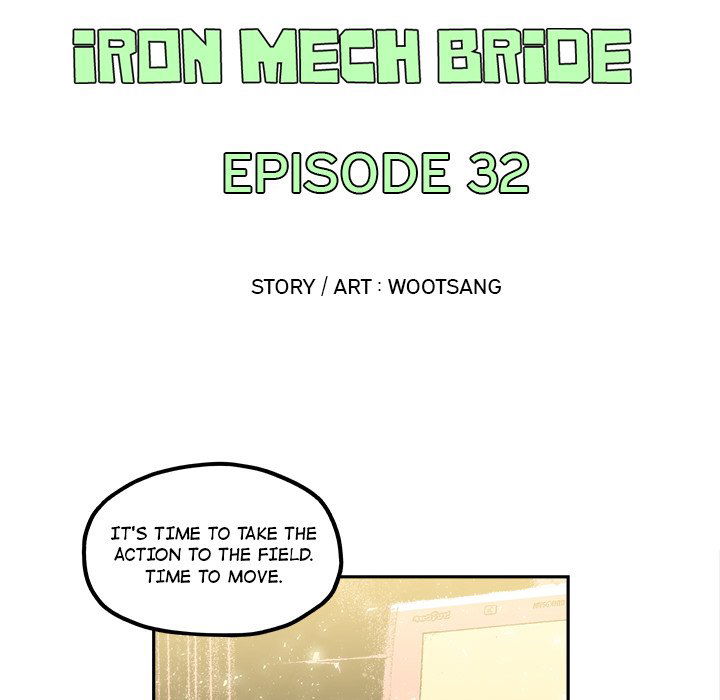 iron-mech-bride-chap-32-15