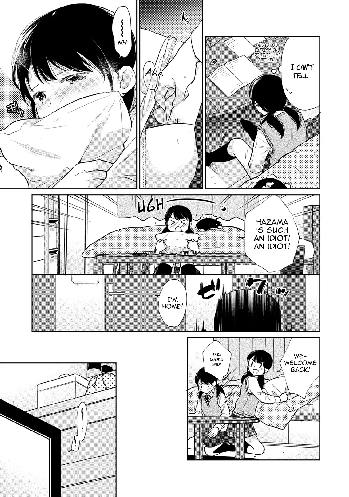 1ldkjk-ikinari-doukyo-micchaku-hatsu-ecchi-chap-22-19