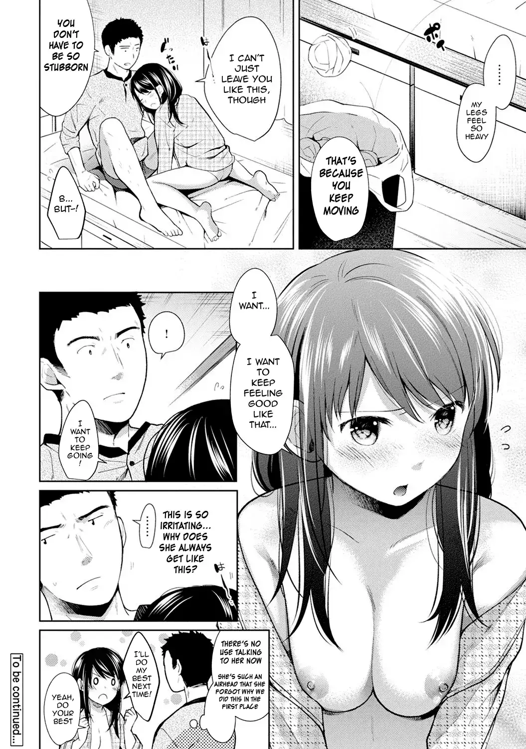 1ldkjk-ikinari-doukyo-micchaku-hatsu-ecchi-chap-7-24