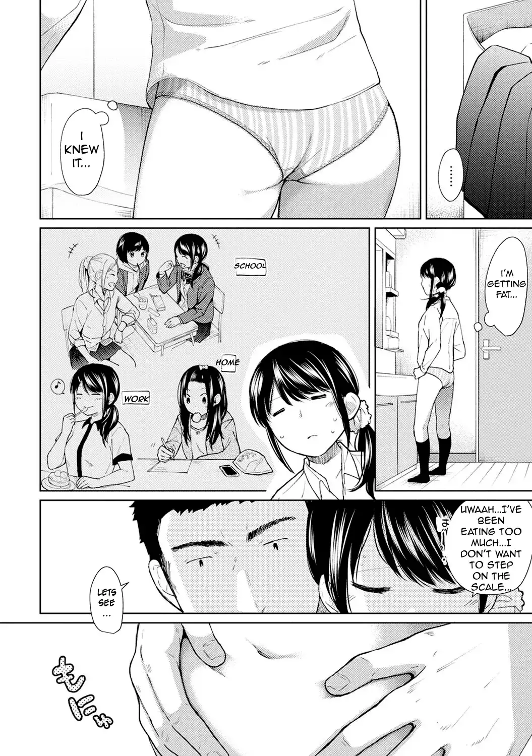 1ldkjk-ikinari-doukyo-micchaku-hatsu-ecchi-chap-7-4