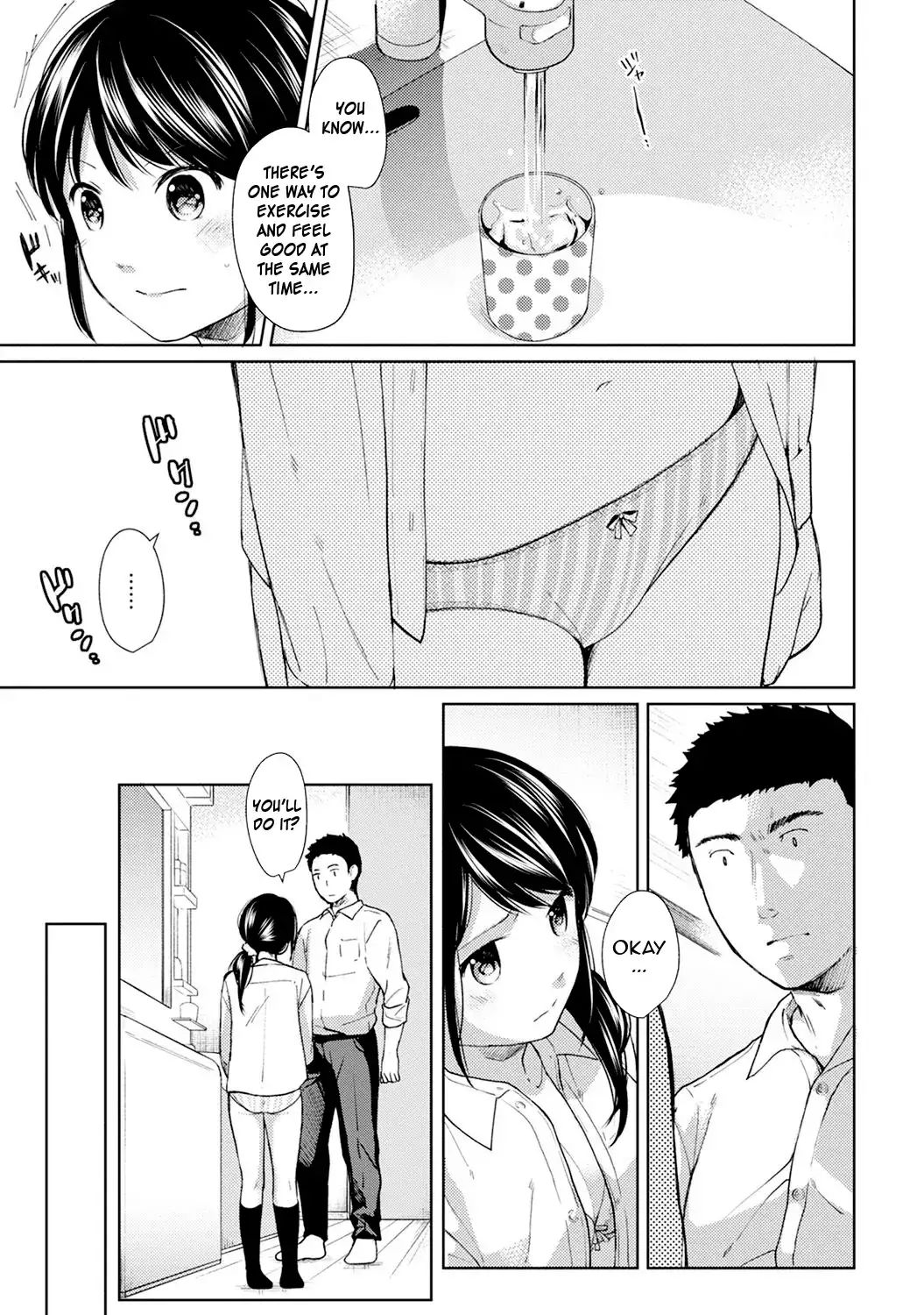 1ldkjk-ikinari-doukyo-micchaku-hatsu-ecchi-chap-7-7