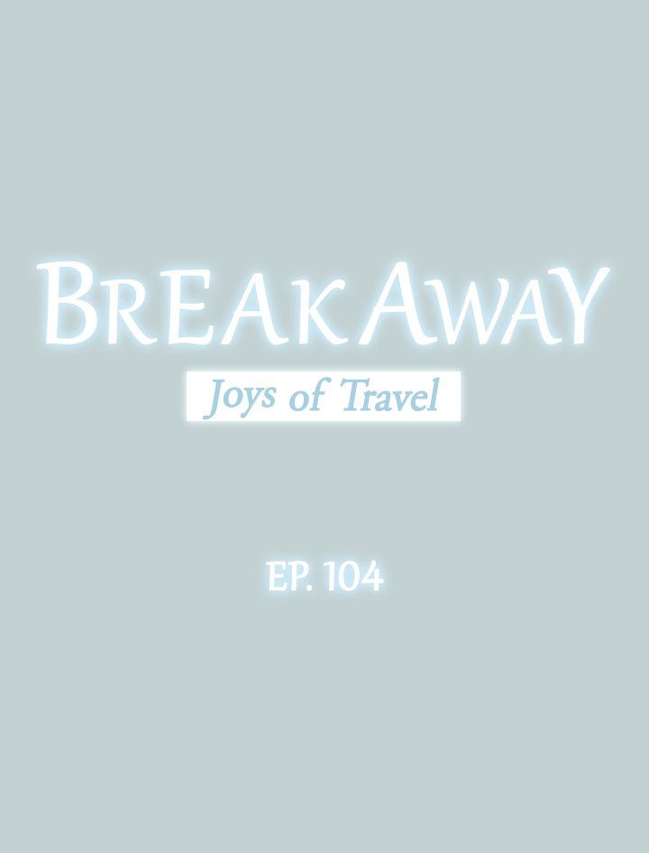 breakaway-joys-of-travel-chap-104-1