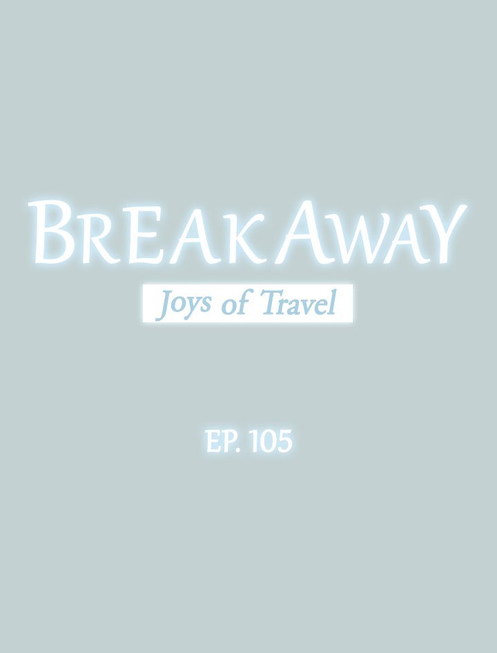 breakaway-joys-of-travel-chap-105-2