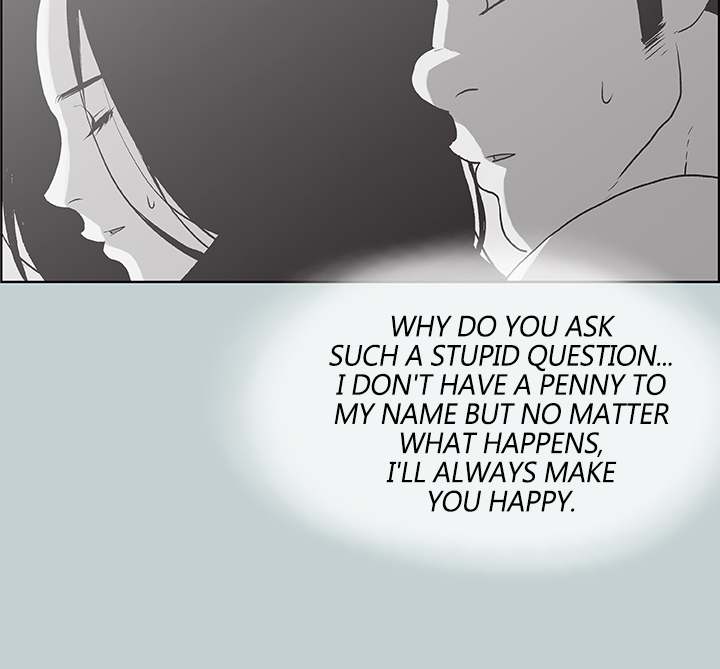 love-square-chap-38-34