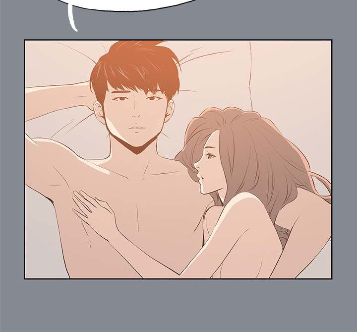 love-square-chap-39-29