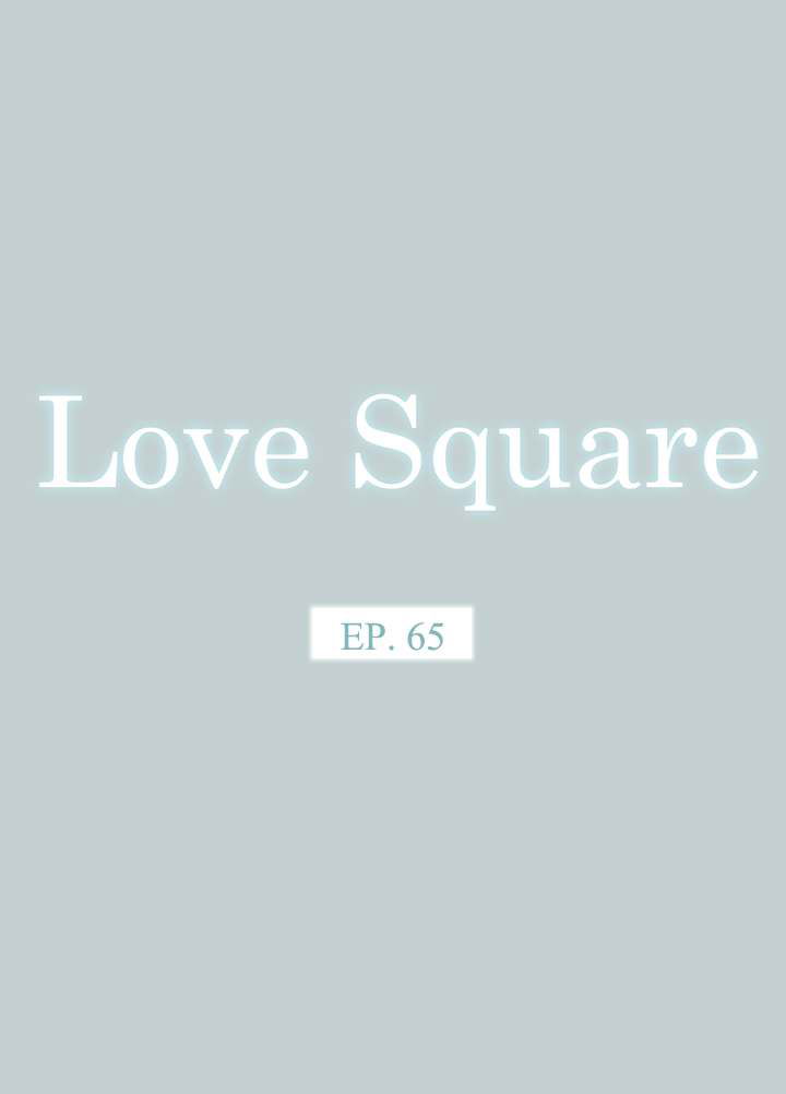 love-square-chap-65-3