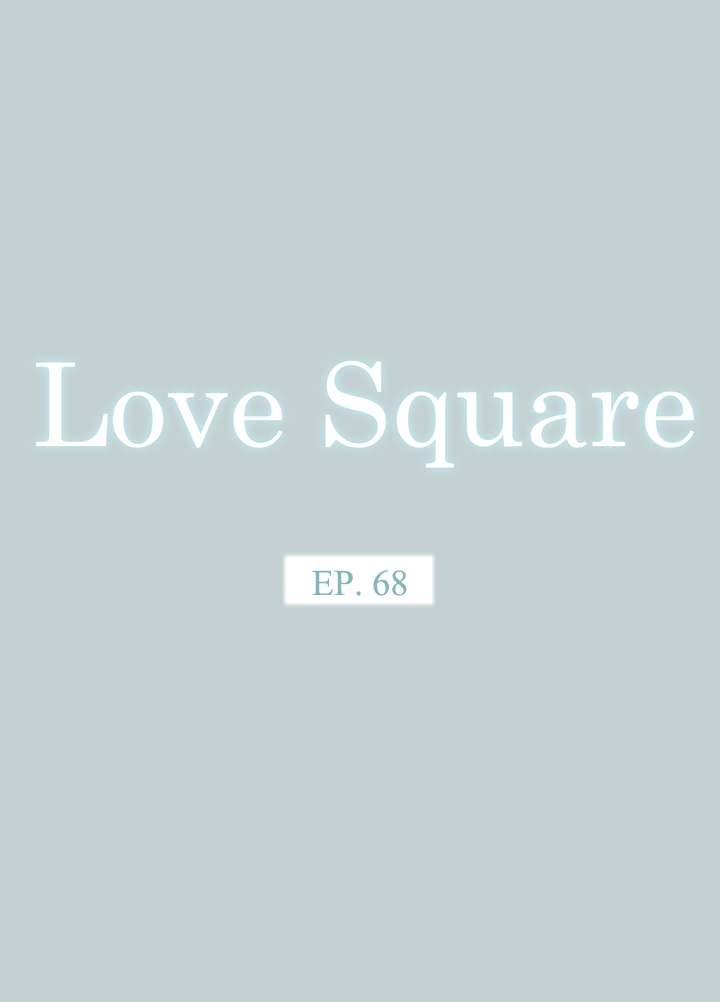 love-square-chap-68-0