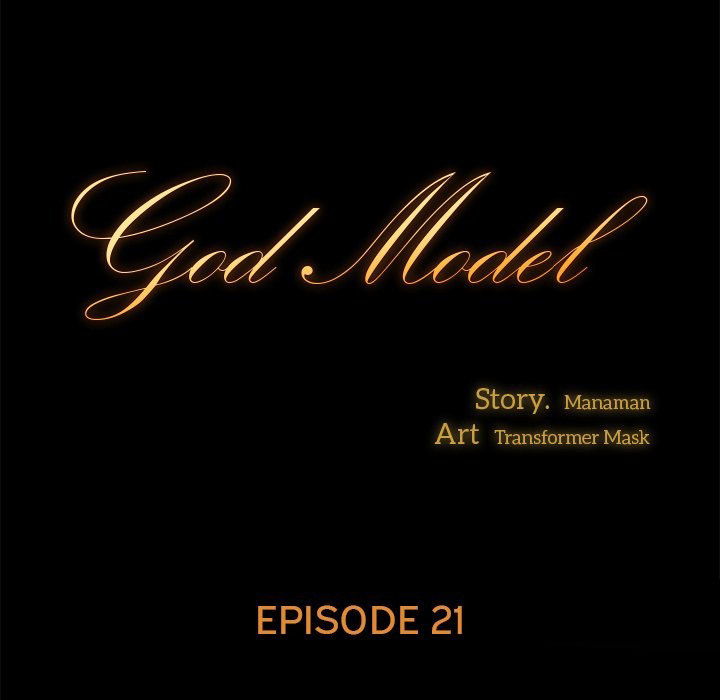 god-model-chap-21-9