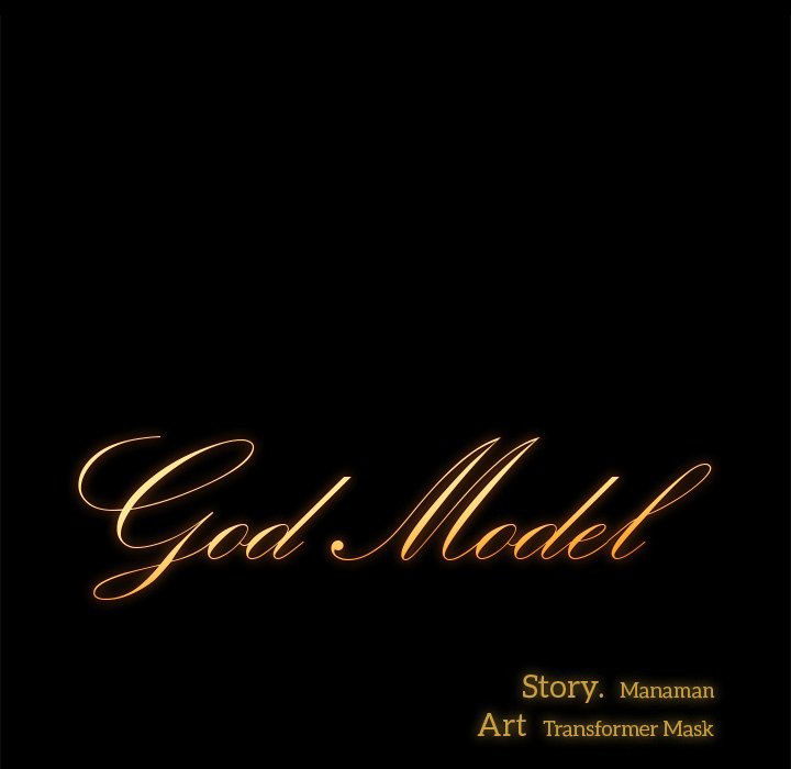 god-model-chap-22-9