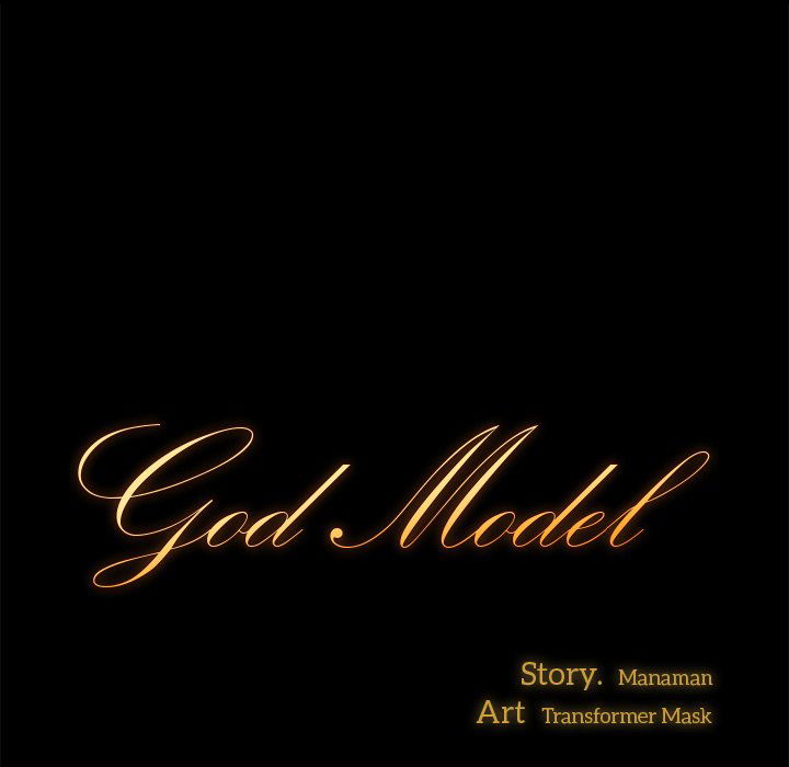 god-model-chap-26-7