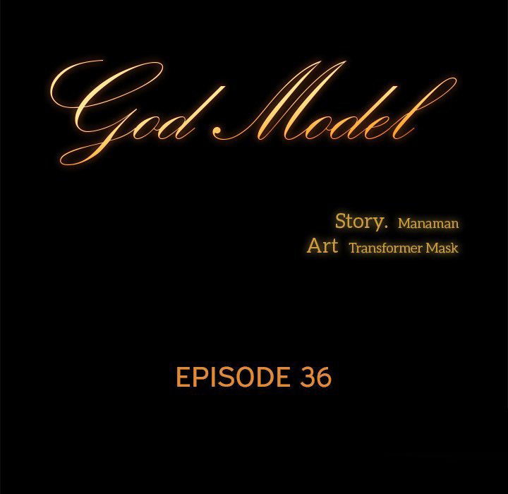 god-model-chap-36-12