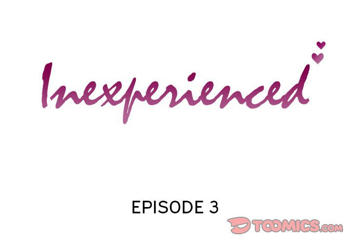 inexperienced-chap-3-1