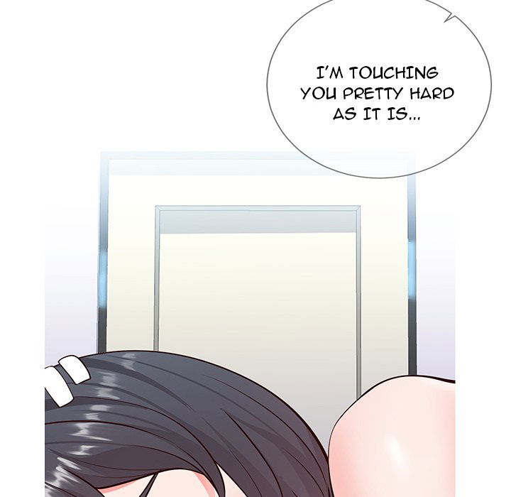 inexperienced-chap-3-31