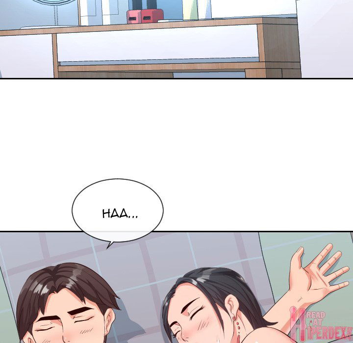 inexperienced-chap-31-87