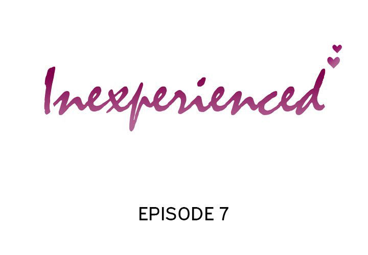 inexperienced-chap-7-1