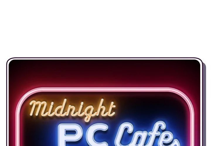 midnight-pc-cafe-chap-29-0