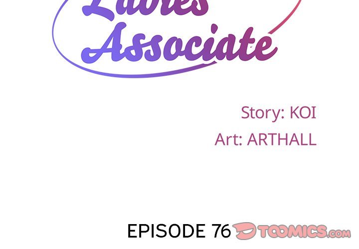 the-ladies-associate-002-chap-76-1