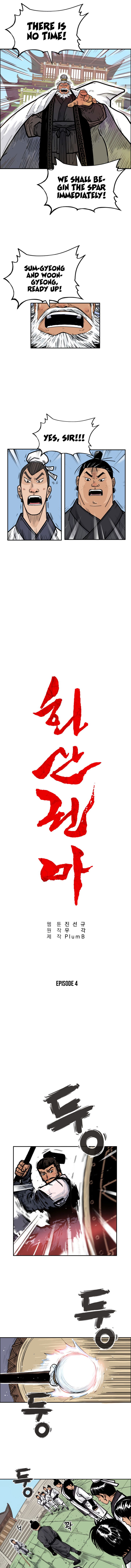 fist-demon-of-mount-hua-chap-4-3