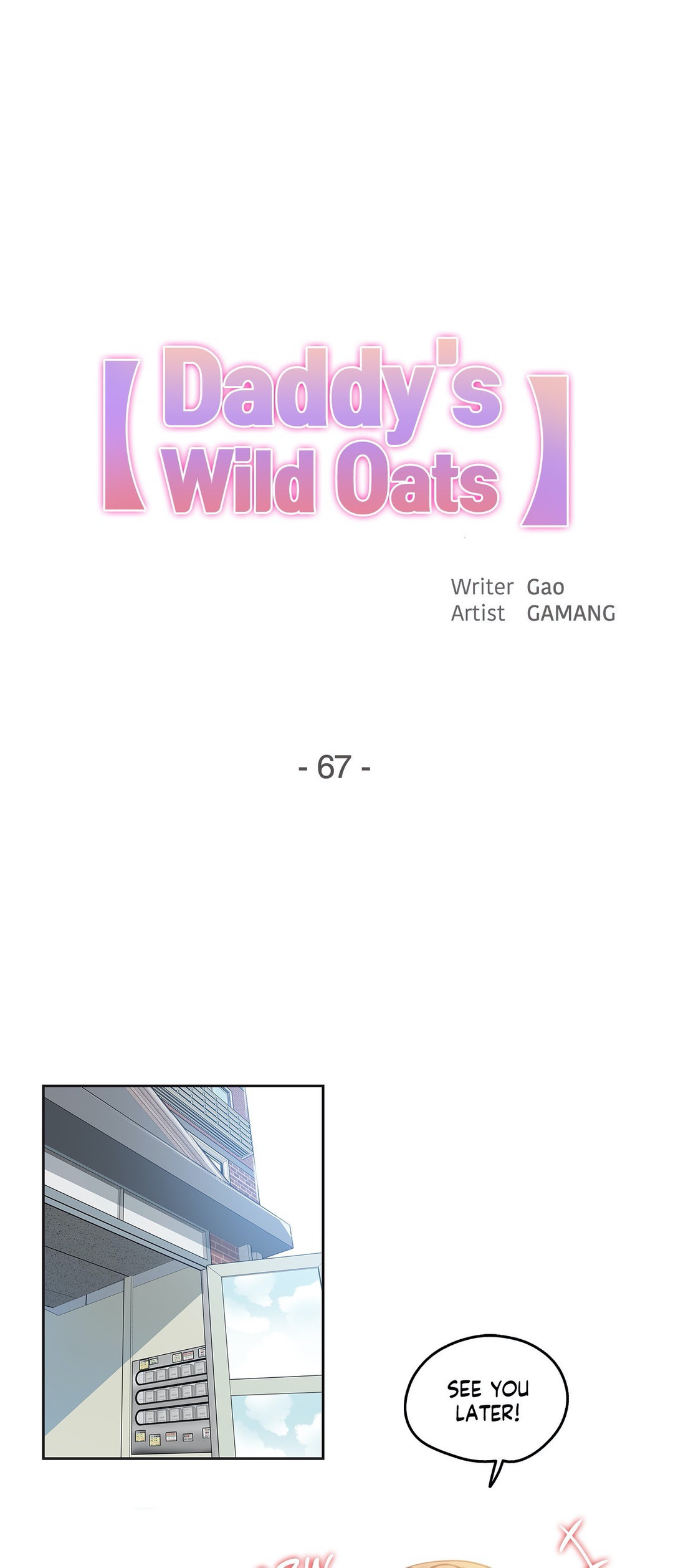 daddys-wild-oats-chap-67-0