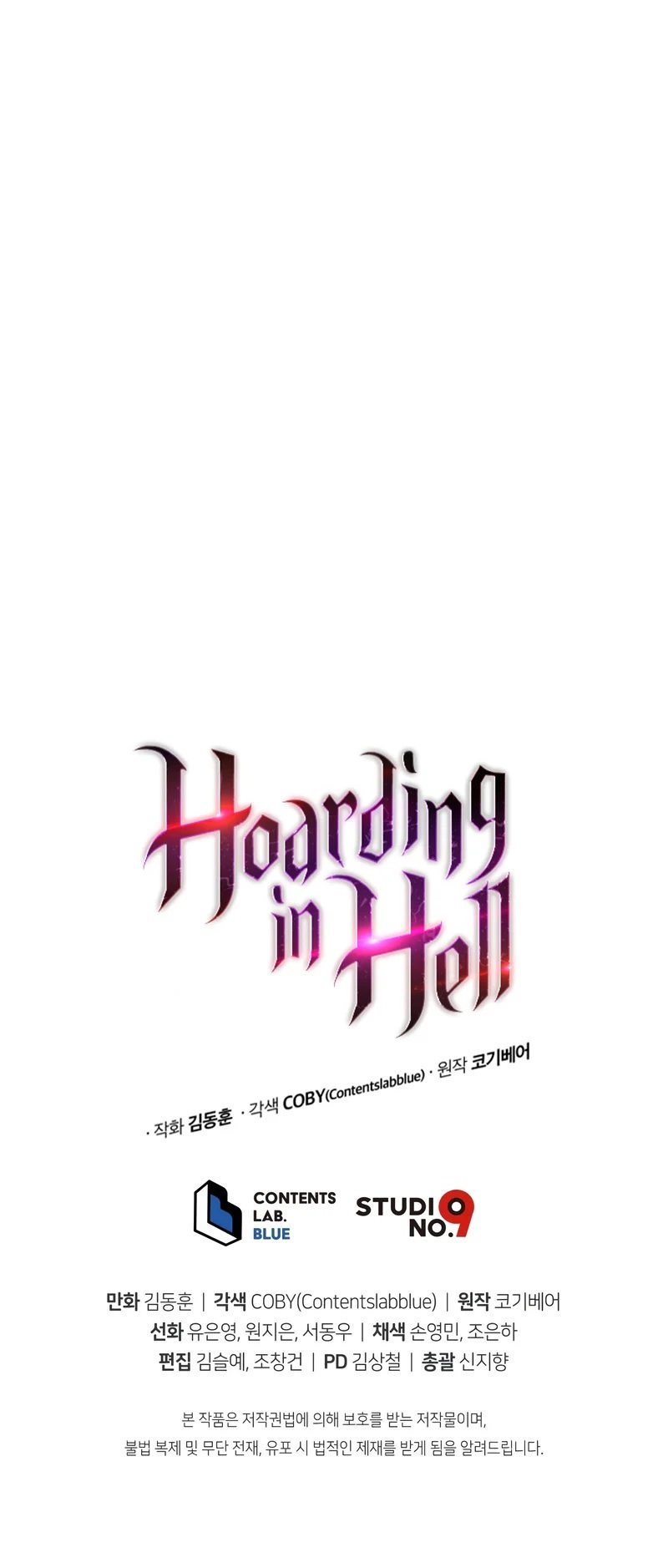 hoarding-in-hell-chap-33-11
