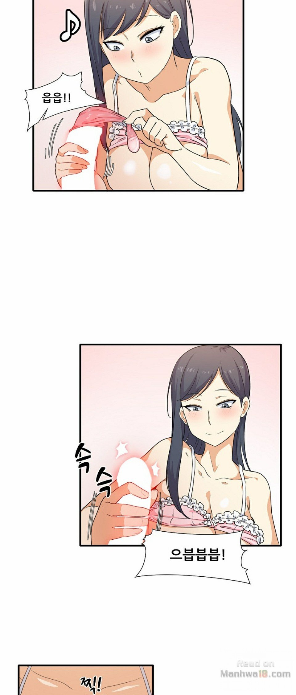 the-ark-is-me-raw-chap-3-18