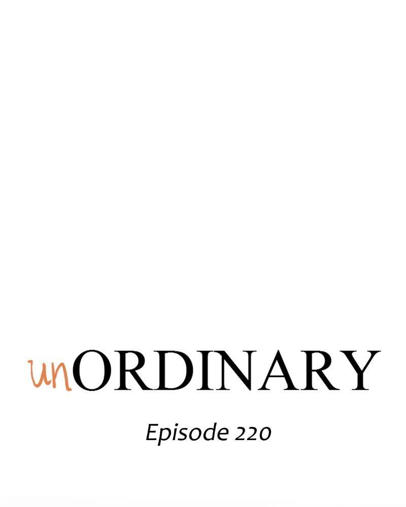 unordinary-chap-226-8