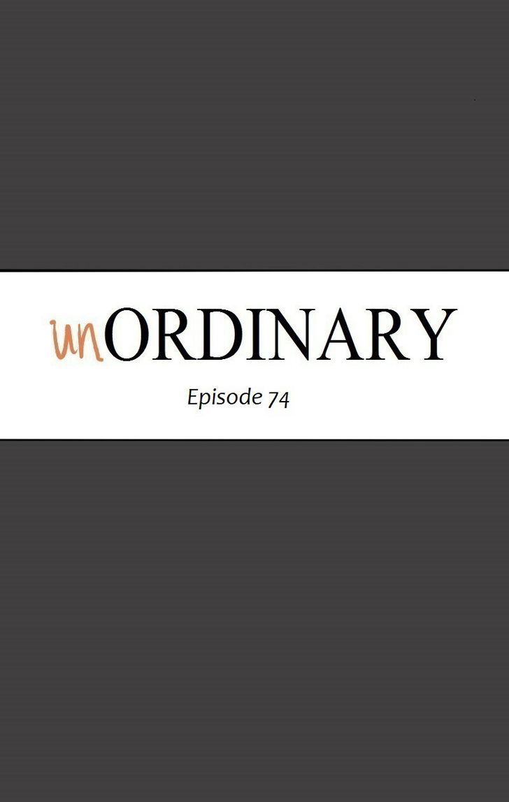 unordinary-chap-77-29