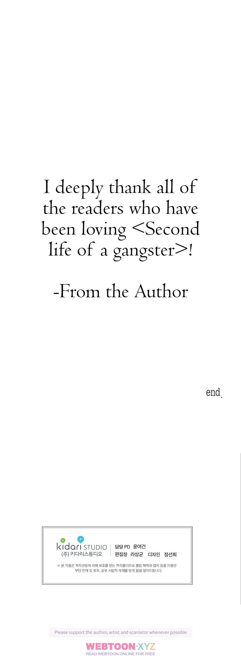 second-life-of-a-gangster-chap-137-13